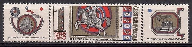 Znaczek Czechosłowacja 1973 Mi 2178 Czyste **