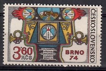 Znaczek Czechosłowacja 1974 Mi 2184B Czyste **