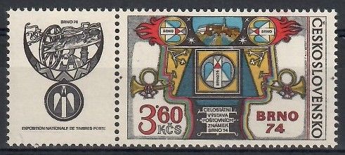 Znaczek Czechosłowacja 1974 Mi zf 2184b Czyste **