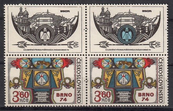 Znaczek Czechosłowacja 1974 Mi zf 2184b Czyste **