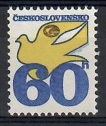 Znaczek Czechosłowacja 1974 Mi 2231y Czyste **