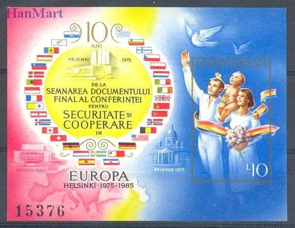 Znaczek Rumunia 1985 Mi bl 215 Czyste **
