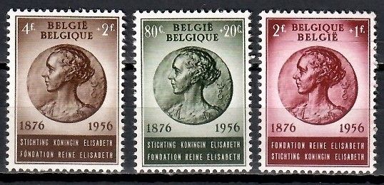 Znaczek Belgia 1956 Mi 1040-1042 Czyste **