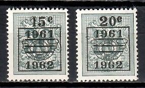 Znaczek Belgia 1960 Mi 1231v-1232v Czyste **