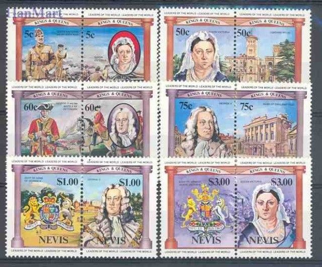 Znaczek Nevis 1984 Mi 131-142 Czyste **