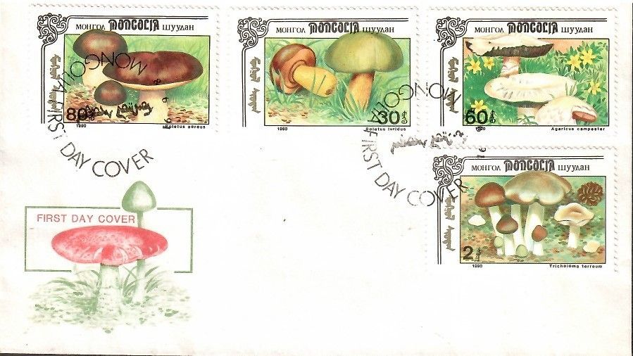 Znaczek Mongolia 1991 Mi 2303+2306-7+2309 FDC