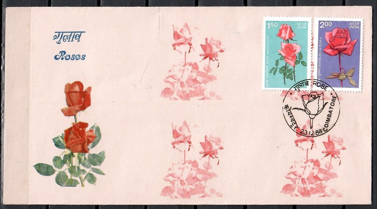 Znaczek Indie 1984 Mi 1008-1009 FDC