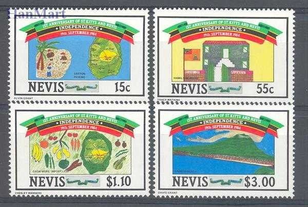 Znaczek Nevis 1984 Mi 182-185 Czyste **