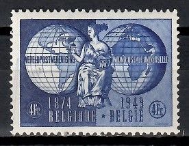 Znaczek Belgia 1949 Mi 852 Czyste **