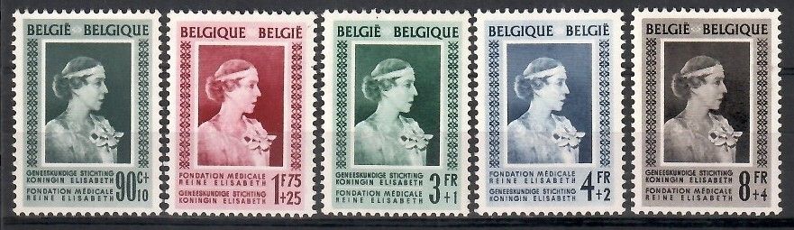 Znaczek Belgia 1951 Mi 909-913 Czyste **