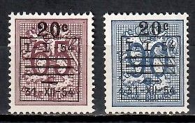 Znaczek Belgia 1954 Mi 987-988 Czyste **