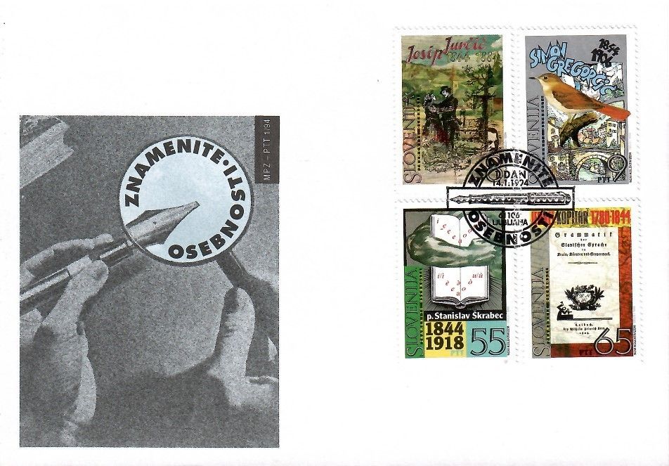 Znaczek Słowenia 1994 Mi 71-74 FDC