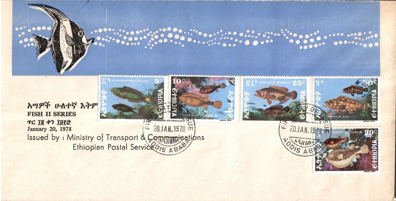 Znaczek Etiopia 1978 Mi 955-959 FDC