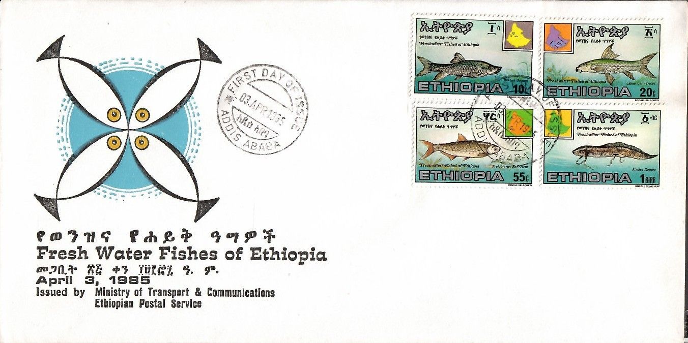 Znaczek Etiopia 1985 Mi 1204-1207 FDC