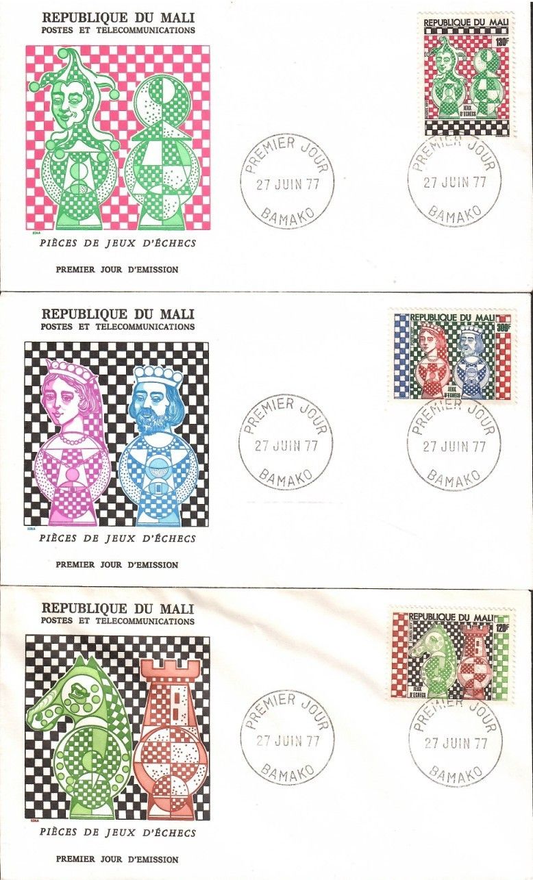 Znaczek Mali 1977 Mi 595-597 FDC