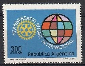 Znaczek Argentyna 1979 Mi 1429 Czyste **