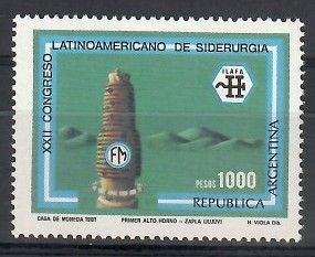 Znaczek Argentyna 1981 Mi 1526 Czyste **