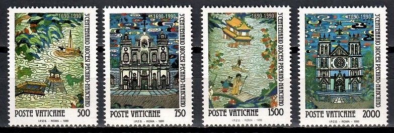 Znaczek Watykan 1990 Mi 1010-1013 Czyste **