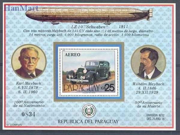 Znaczek Paragwaj 1980 Mi bl 349 Czyste **