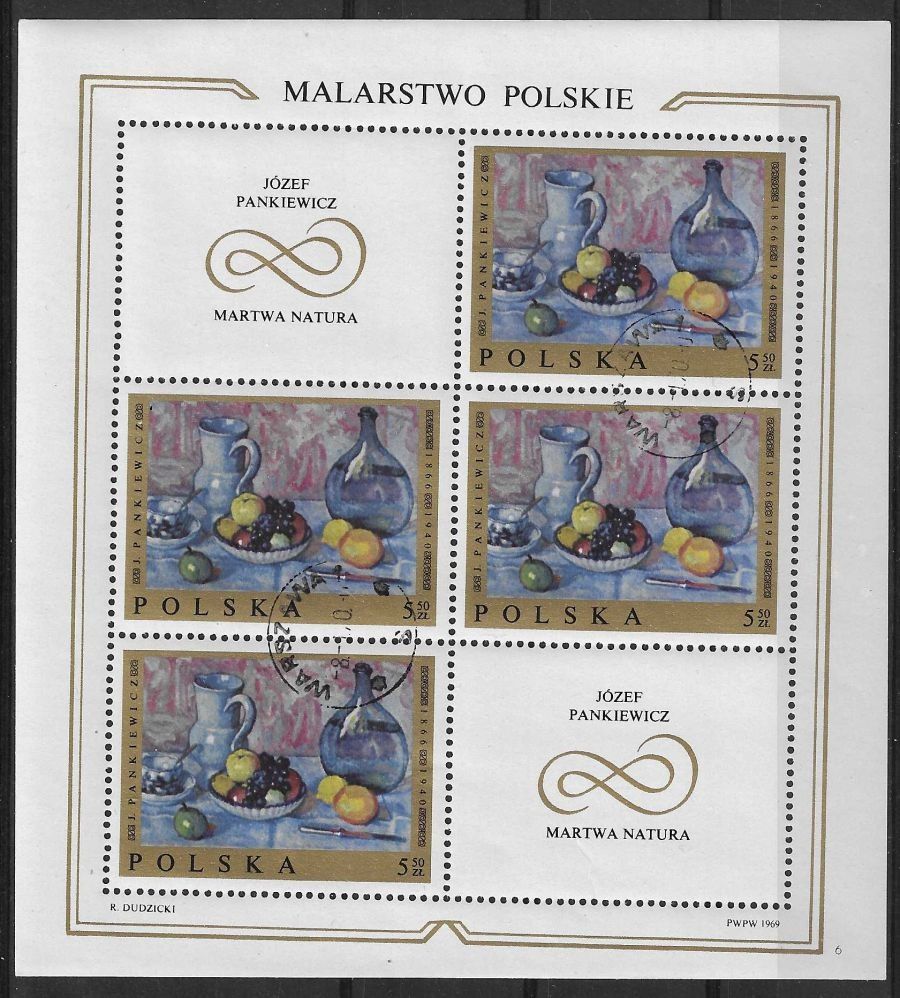 Znaczek Polska 1969 Mi ark 1947 Błąd Fi bl 63 err Stemplowane