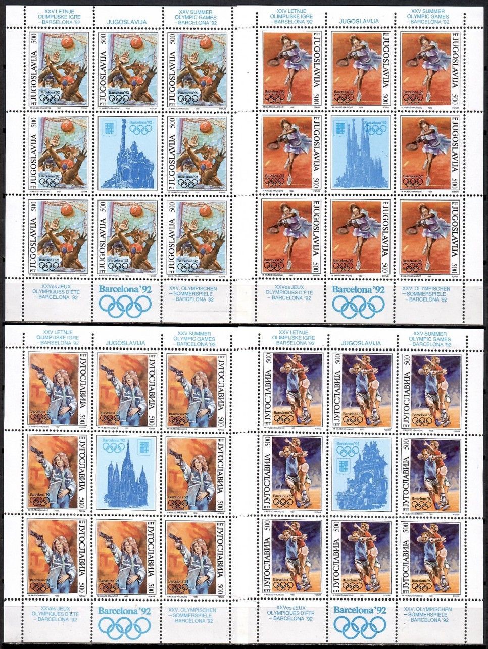 Znaczek Jugosławia 1992 Mi ark 2538-2541 Czyste **