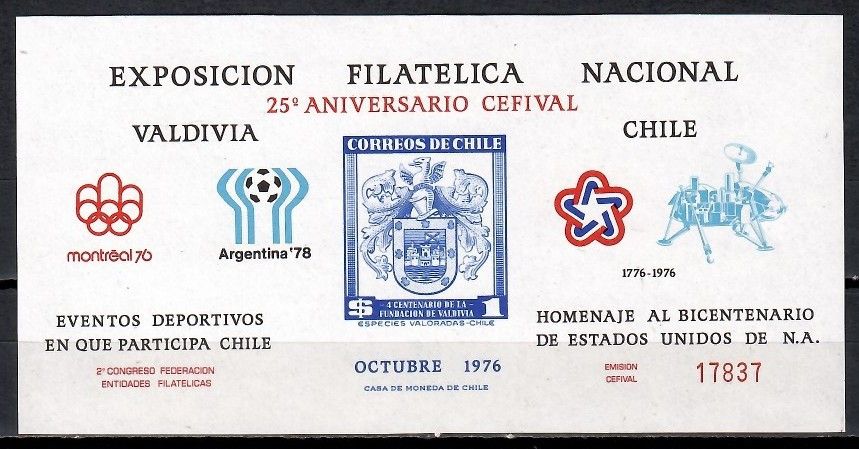 Znaczek Chile 1953 Mi expbl 466 Czyste **