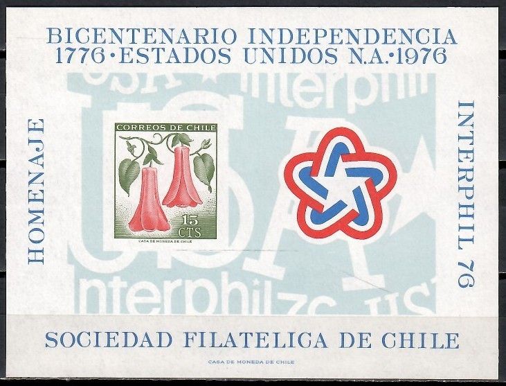 Znaczek Chile 1965 Mi expbl 642 Czyste **