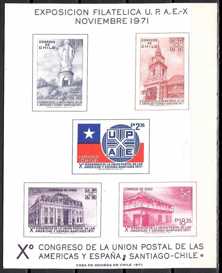 Znaczek Chile 1971 Mi gedbl 760-764B Czyste **