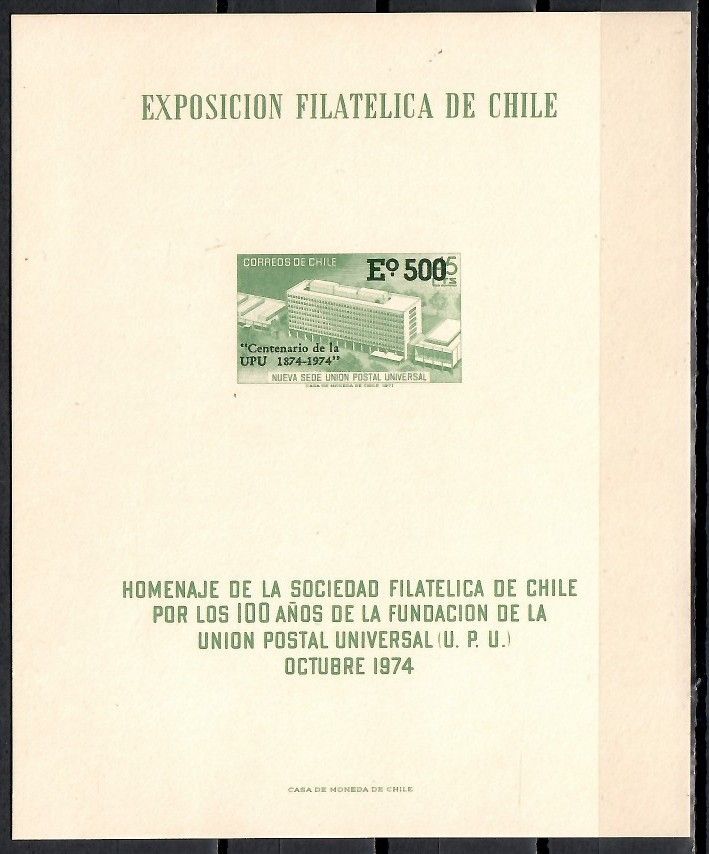 Znaczek Chile 1974 Mi gedbl 796 Czyste **