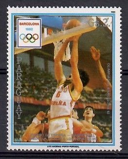 Znaczek Paragwaj 1989 Mi 4424 Czyste **