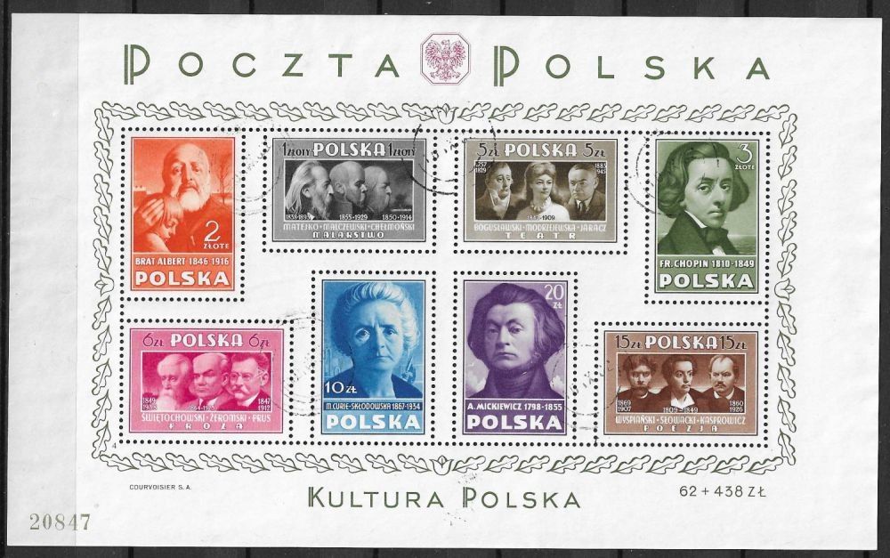 Znaczek Polska 1948 Mi bl 10e Fi bl 10 Stemplowane