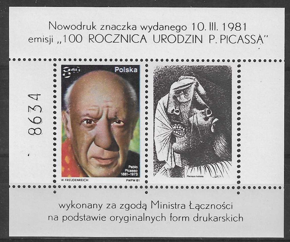 Znaczek Polska 1981 Mi bl 84ND Fi 2580ND Czyste **