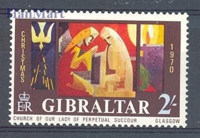 Znaczek Gibraltar 1970 Mi 243 Czyste **