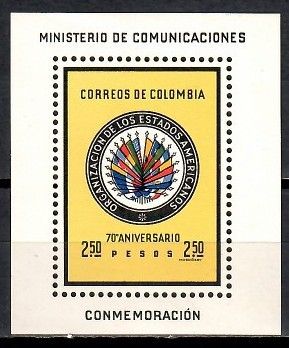 Znaczek Kolumbia 1962 Mi bl 26 Czyste **