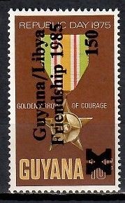 Znaczek Gujana 1985 Mi 1430 Czyste **