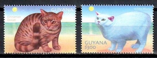 Znaczek Gujana 2001 Mi 7145-7146 Czyste **