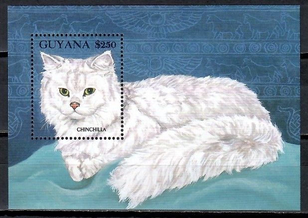Znaczek Gujana 1992 Mi bl 199 Czyste **