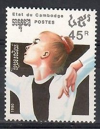 Znaczek Kambodża 1990 Mi 1123 Czyste **