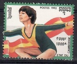 Znaczek Kambodża 1992 Mi 1305 Czyste **