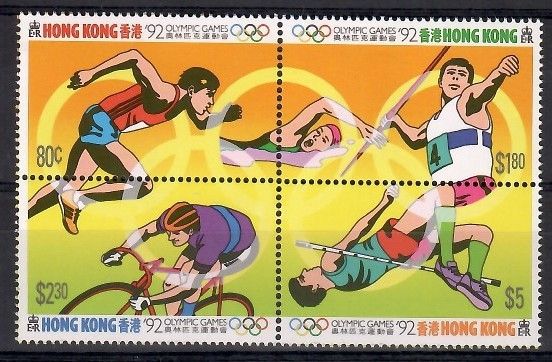 Znaczek Hong Kong 1992 Mi 649-652 Czyste **