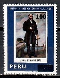 Znaczek Peru 1979 Mi 1144 Czyste **