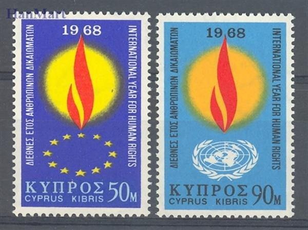 Znaczek Cypr  1968 Mi 305-306 Czyste **