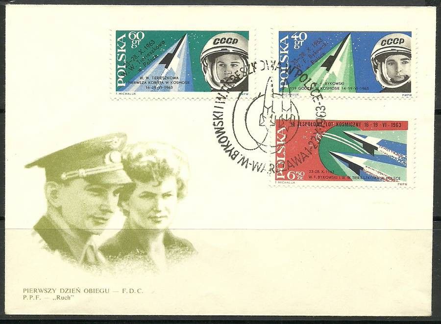 Znaczek Polska 1963 Mi 1434-1436 Fi 1286-1288 FDC
