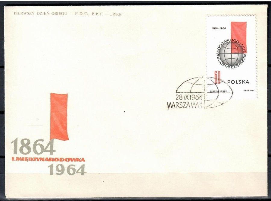 Polska 1964 Mi 1529 Fi 1381 FDC