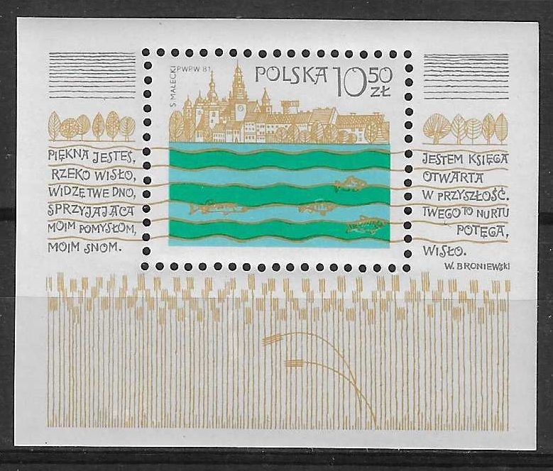 Znaczek Polska 1981 Mi bl 86 Fi bl 116 Czyste **