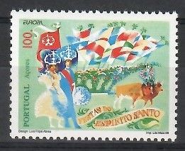 Znaczek Azory 1998 Mi 467 Czyste **