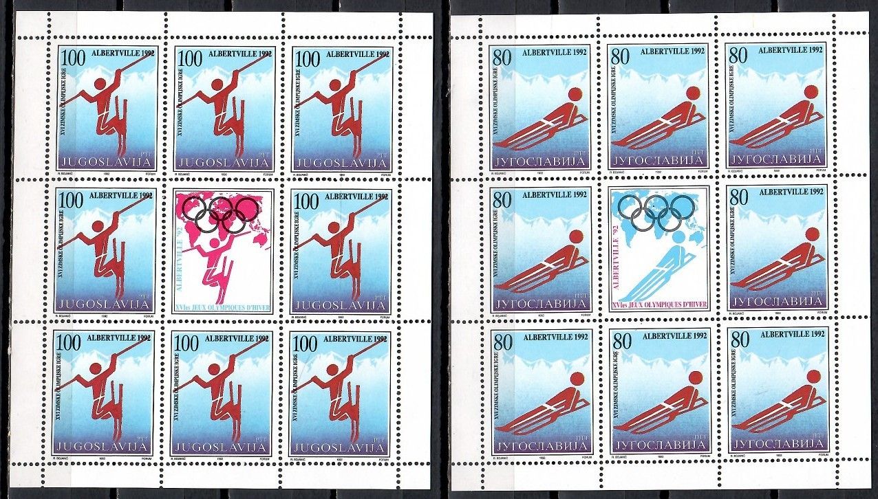 Znaczek Jugosławia 1992 Mi ark 2523-2524 Czyste **