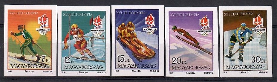 Znaczek Węgry 1991 Mi 4175-4179B Czyste **