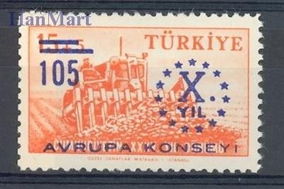 Znaczek Turcja 1959 Mi 1625 Czyste **