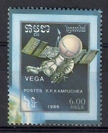 Znaczek Kambodża 1986 Mi 790 Czyste **